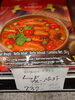 メープロイ レッドカレーペースト「こんな商品あります[阪急桂駅西口徒歩 3分食品スーパー]」