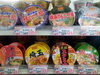 ニュータッチ凄麺フェア開催中！「手作り弁当出来ました！ニュータッチ凄麺フェアも開催中！」