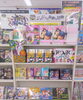 広がり続けるJOJOの世界「広がり続けるJOJOの世界」