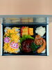 「お弁当♪」