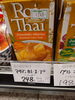 マッサマンカレースープ「こんな商品あります[阪急桂駅西口徒歩3分食品スーパー]」