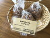 「クルトンの紹介～その１～【石狩パン屋 こむぎっこ】」