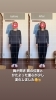「before→After♪♪」