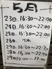 「まるひで【第4週】らーめん」
