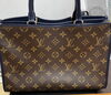 ヴィトン　バッグ　高価買取「【LOUIS VUITTON ルイ・ヴィトン LV バッグ 高価買取】新糀谷の買取専門店・おたからやマルエツ新糀谷店【電話相談無料＆査定無料】」
