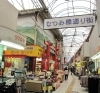 第4回 むつみ橋商店街 あまくまマチグヮ まいぷれ 那覇 浦添 豊見城