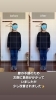 「お客様の声♬︎」