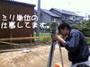 「溶けそうになりながら」