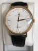 IWC「【IWC　高価買取】東京都渋谷区の買取専門店・おたからや　渋谷本店【電話相談無料＆査定無料】」