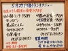 「5/27(金)の小鉢ランチ」