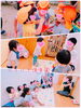 「お誕生日会♪」
