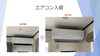 エアコン入替以外にもクリーニングや点検もお任せを！「さくらはもともと電気屋さん！エアコンの点検やクリーニング、お買い替え等もお任せ下さい！」