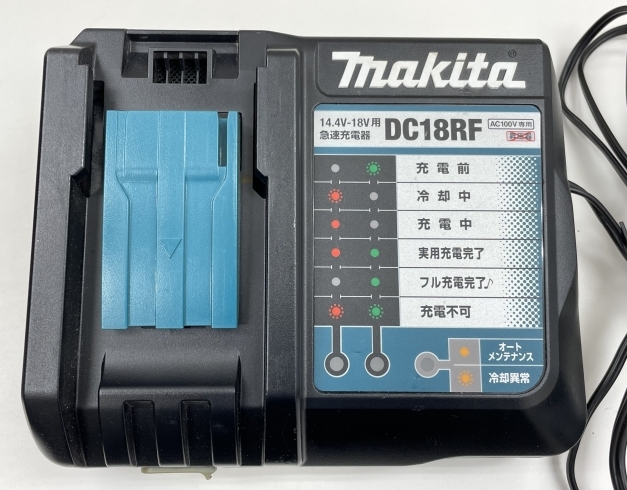 makita マキタ 急速充電器 DC18RF 「makita マキタ 急速充電器 DC18RF お買取しました！【銀座パリス北千住学園通り店】」