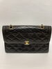 「【CHANEL 高価買取】池袋駅の買取専門店「おたからや　池袋北口店」電話相談無料＆査定無料♪」