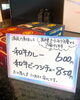 「ミートモリタ屋、オリジナル和牛カレーとビーフシチューを当店でもお求めいただけます【焼肉の大拙　長岡京本店・向日町店】」
