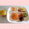 お子様ランチ「新メニューのお知らせ」