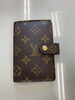 「 【LOUIS VUITTON 手帳ケース高価買取】前橋市の買取専門店・おたからや　前橋南町店【電話相談無料＆査定無料】」