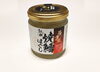 西京風 焼鱈ほぐし 100g 500円「新商品！西京風焼鱈ほぐし！焼き鮭しらす！旨いよ！」