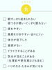 「チェックしてみよう(^^)/　【美しい肌を・・・】」