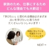 「占い講座へのお問い合わせが急増！学ぶ自信がない方には入門編がオススメ（=^ェ^=) 整体・オイル・リーディング・占い・顔そり・氣功」