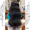 「カット&Mトリートメント」