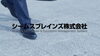 「6月1日は岡山市民の日＆まいぷれ岡山市瀬戸内市サイトOPEN記念日」