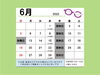 「2022年5月もありがとうございました！」