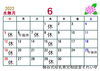 「6月のスケジュール｜桶谷式母乳育児相談室それいゆです☆船堀駅徒歩3分☆」