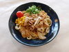 【特別限定】しびれうどん豚バラ「【特別限定】しびれうどん豚バラ」