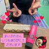 結と香炉皿「心を結ぶ♡愛のお香〜斐川町 仏壇」