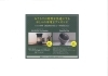 住友林業 新居浜展示場からのお知らせ おしゃれ家電を抽選でプレゼント させていただきます 住友林業株式会社 松山支店 新居浜営業所のニュース まいぷれ 西条市