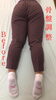 施術前「高校生もエステの時代！！」