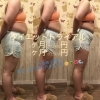 「フルウムのダイエット！！結果が目に見える！！」