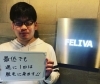 「【お客様の声シリーズ☆】」