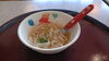 「幼稚園生のお子様にはちっさいうどんをサービスしております。」