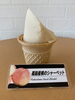 「福島産桃のシャーベット」