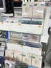 SEVENTEEN「SEVENTEEN 最新アルバム！」
