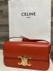 「CELINE セリーヌ トリオンフ ブランドバッグ 高価買取　新宿　買取専門店　「おたからや　新宿本店」」