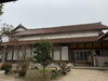 「高松町のリフォーム工事　No.1」