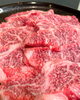 「本日もよろしくお願いします！【焼肉の大拙　長岡京本店・向日町店】」