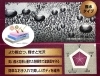 グラスコーティング ガードコスメ詳細情報|中央自動車工業株式