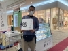 「本日6/3からベルモールで出店してます!」