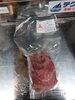鹿肉「夏鹿しんたま入荷しました」