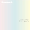 Panasonicより新商品のご案内【BEVAS】ビバス