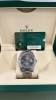 「【ROLEX　高価買取】杉並区浜田山の買取専門店「おたからや　浜田山店」電話相談無料＆査定無料♪」