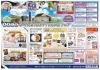「６月フェア」スタートです！！「明日から「６月フェア」スタートです！！【ショッピングプラザアスモの隣りにある外房エリア唯一の総合住宅展示場】」