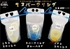 生スパークリングシリーズ❗「【シエル】生スパークリングシリーズにパインが仲間入り‼️」