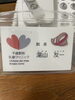 ピンクリボン「おかげ様で検診を受ける方が増えてきました」