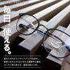 「鼻当ての代わりにサイドパッドを採用し、頬骨と耳の上の４点で支える画期的な構造です！」