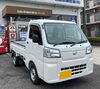 「ダイハツハイゼット‼‼納車させて頂きました！」